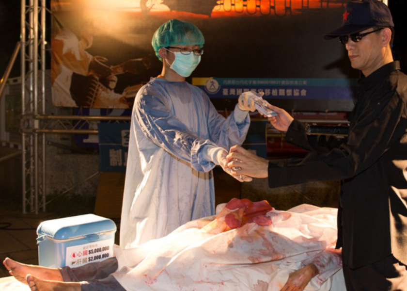 Image for article ​Los implicados en la extirpación forzada de órganos a practicantes de Falun Gong vivos corren un alto riesgo de contraer COVID