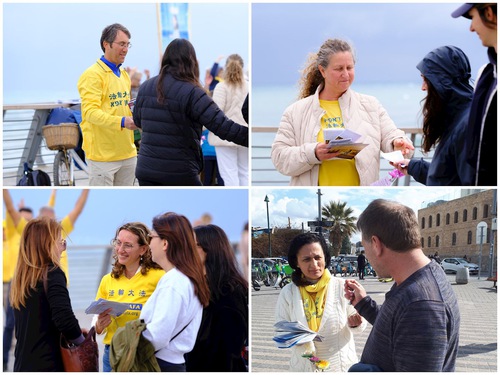 Image for article Israel: Las personas en una actividad en Tel Aviv condenan la persecución a Falun Dafa