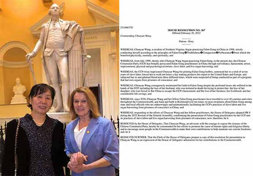Image for article La Asamblea General de Virginia aprueba una resolución para elogiar a un practicante de Falun Dafa