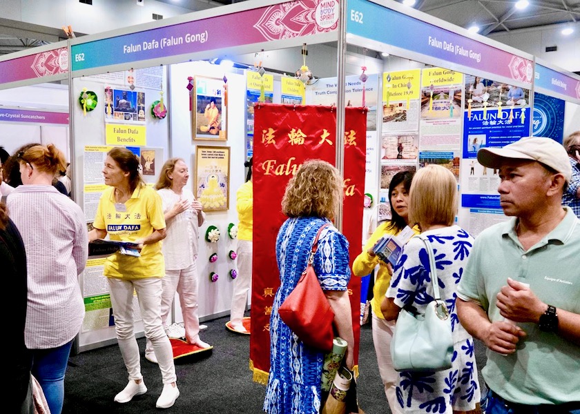 Image for article Brisbane, Australia: Presentación de Falun Dafa en el Festival Mente Cuerpo Espíritu