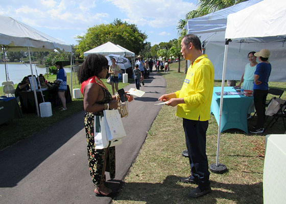 Image for article Miami: practicantes presentan Falun Dafa en Festival Cultural Asiático