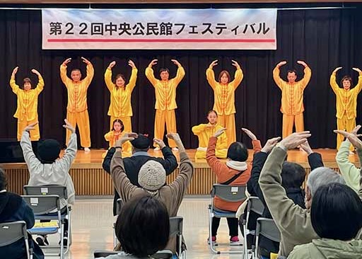 Image for article Japón: Falun Dafa es bien recibido en un acto de conmemoración en Hiroshima
