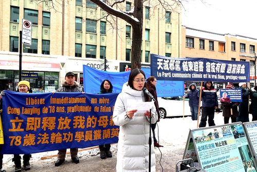 Image for article Montreal: practicante canadiense de Falun Dafa pide la liberación inmediata de su madre
