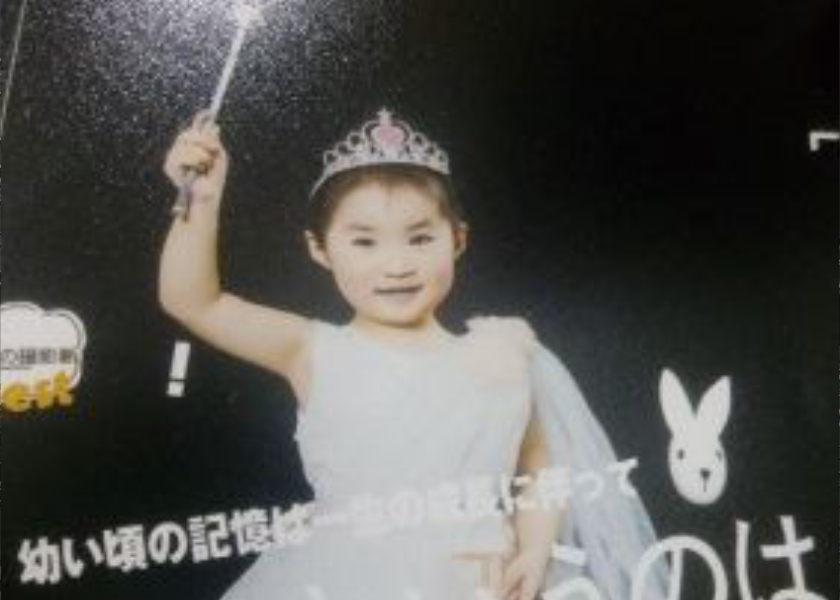 Image for article La persecución a Falun Gong deja huérfana a una niña de seis años