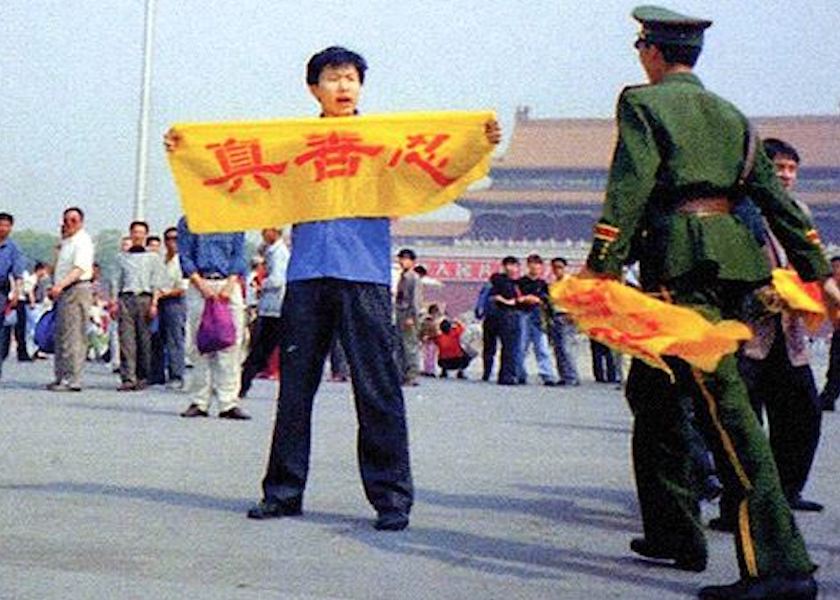 Image for article ​Hombre de Gansu acosado constantemente tras cumplir 20 años de condena por su fe