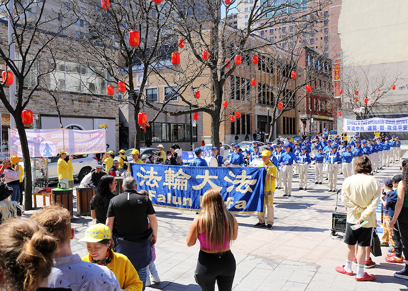 Image for article Montreal, Canadá: Se celebra una manifestación pacífica en apoyo del movimiento para renunciar a las organizaciones del Partido Comunista Chino