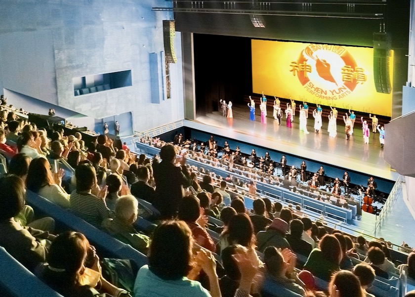 Image for article Shen Yun concluye su gira por Taiwán con funciones a sala llena en Taipéi: 