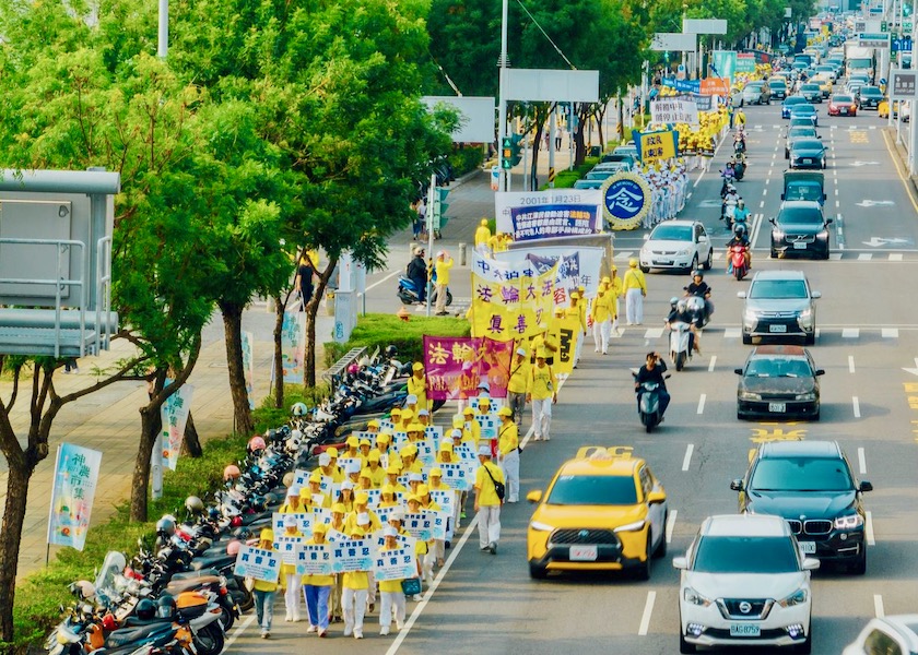 Image for article Kaohsiung, Taiwán: Gran marcha conmemora la Apelación Pacífica del 25 de Abril