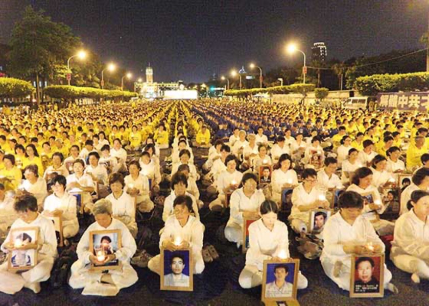 Image for article 25 practicantes de Falun Dafa muertos a causa de la persecución en marzo de 2023