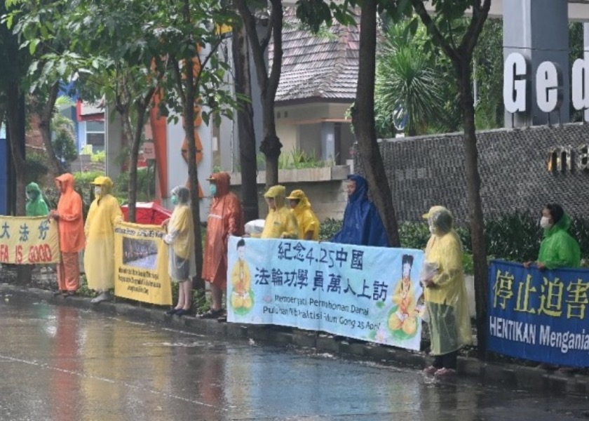 Image for article Indonesia: las conmemoraciones por la Apelación Pacífica del 25 de Abril reciben el apoyo del público