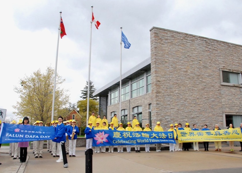 Image for article Celebraciones en todo el mundo en honor al 24º Día Mundial de Falun Dafa