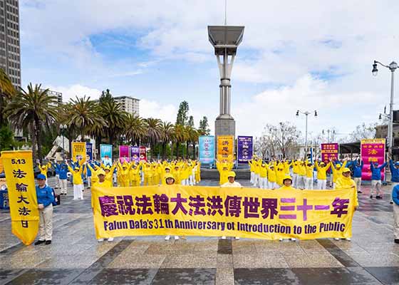 Image for article San Francisco, EE. UU: Desfile y actividades para celebrar el Día Mundial de Falun Dafa recibidos calurosamente por los espectadores