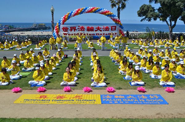 Image for article Los Angeles, EE. UU.: los practicantes de Falun Dafa celebraron el Día Mundial de Falun Dafa