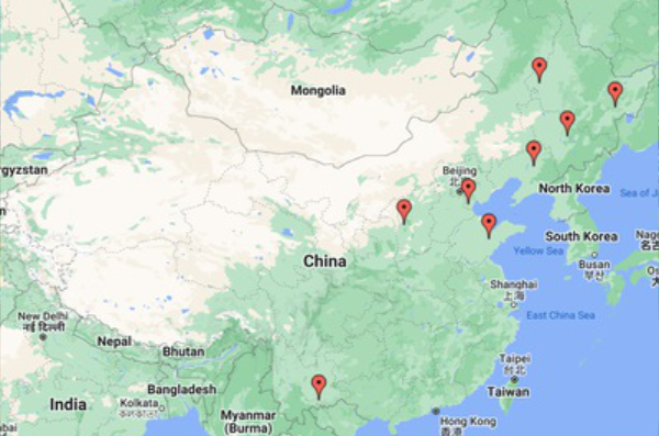 Image for article Noticias adicionales sobre la persecución en China – 14 de enero de 2023 (8 Informes)