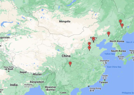 Image for article Noticias adicionales sobre la persecución en China – 19 de enero de 2023 (7 Informes)