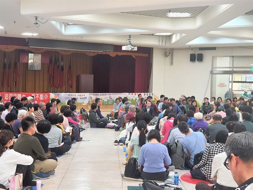 Image for article Taipei, Taiwán: Practicantes de Falun Dafa realizaron estudio grupal e intercambio de experiencias