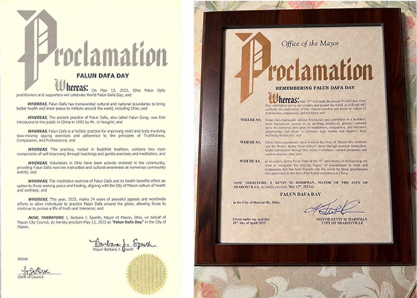 Image for article Ohio, EE.UU: Tres ciudades emiten proclamaciones y cartas para destacar el Día Mundial de Falun Dafa