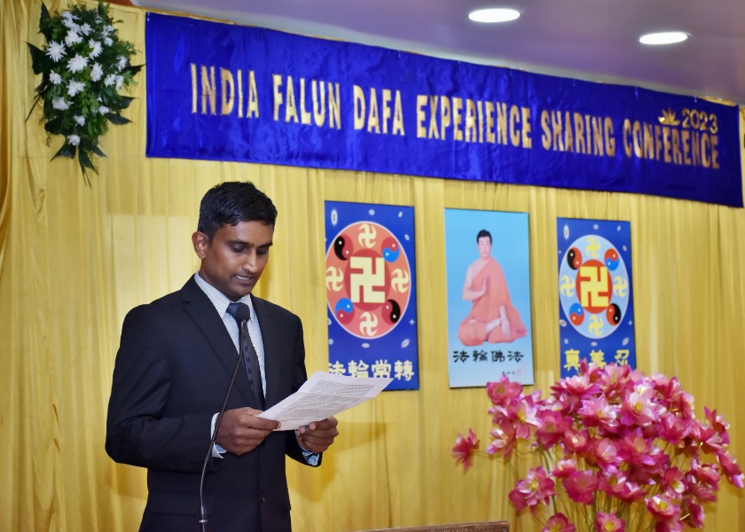 Image for article India: ​Se celebra en Bangalore la Conferencia de Intercambio de Experiencias de Falun Dafa en la India