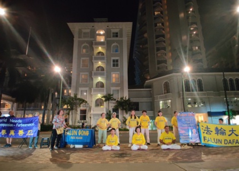 Image for article Hawái, EE. UU.: practicantes realizaron eventos para celebrar el Día Mundial de Falun Dafa