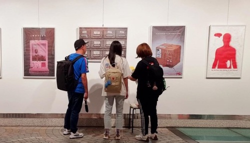 Image for article Seúl, Corea del Sur: Exposición de carteles expone los crímenes del PCCh en la sustracción de órganos