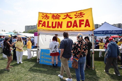Image for article Canadá: Practicantes presentan Falun Dafa en el Festival Multicultural de Guelph y Distrito
