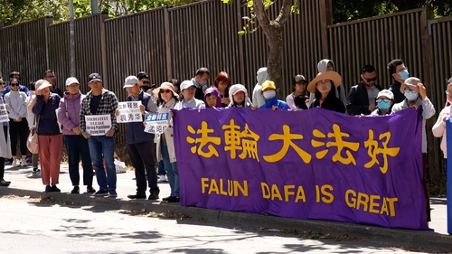 Image for article San Francisco: Familiares piden la liberación de sus seres queridos detenidos en China por su fe en Falun Dafa
