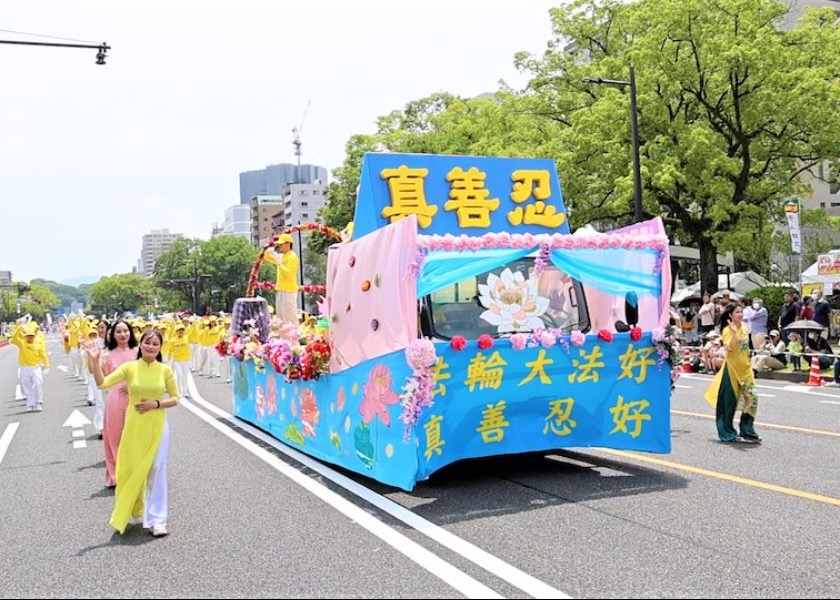 Image for article Japón: Falun Dafa es bienvenido en el Festival de las Flores de Hiroshima