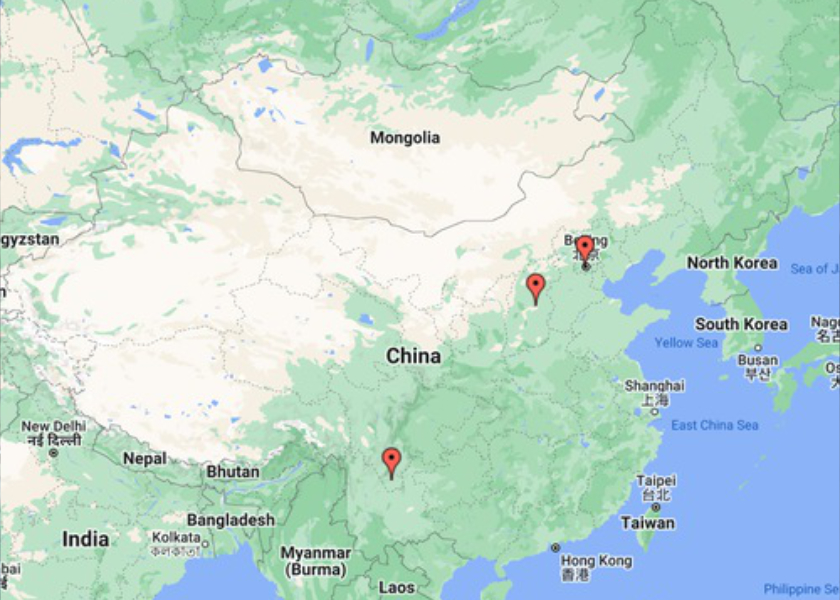 Image for article Noticias adicionales sobre la persecución en China – 6 de febrero de 2023 (2 Informes)