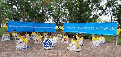 Image for article Tailandia: Evento conmemora las vidas perdidas en la persecución a Falun Gong