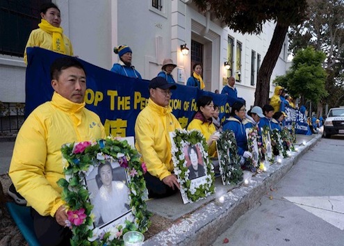 Image for article San Francisco California: Practicantes de Falun Gong realizaron una vigilia con velas para pedir el final a la persecución  que lleva 24 años en China