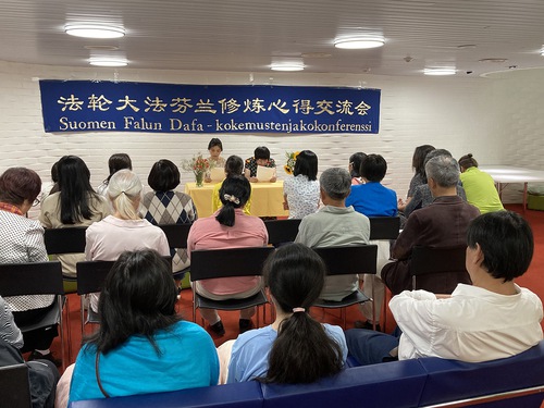 Image for article Finlandia: Conferencia de Intercambio de Experiencias de Falun Dafa inspira a los practicantes a cultivarse con diligencia