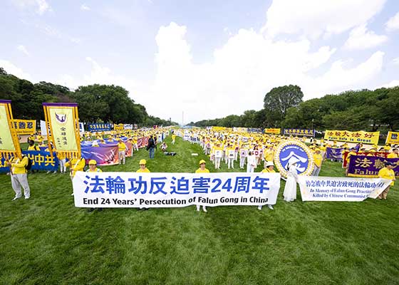 Image for article Washington D. C.: Gran concentración para pedir el fin de 24 años de persecución en China