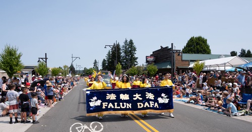 Image for article Estado de Washington, EE. UU.: Los principios de Falun Dafa elogiados durante el desfile y festival del Día de la Independencia