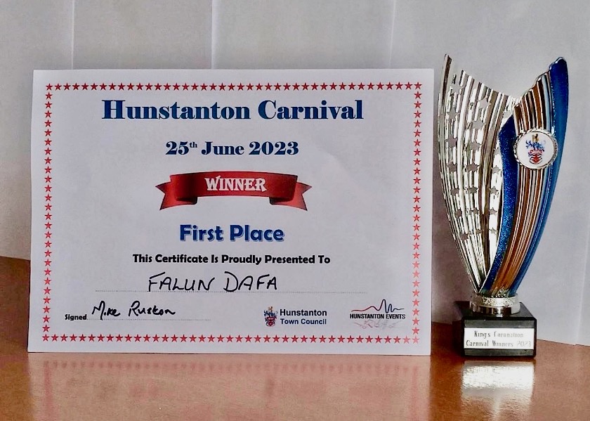 Image for article ​Reino Unido: Falun Dafa galardonado con el primer premio en el Carnaval de Hunstanton