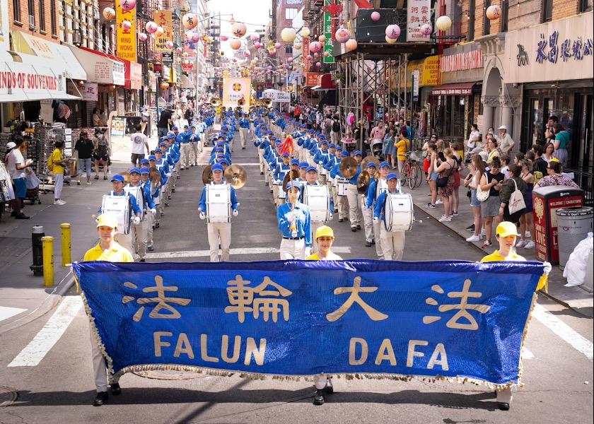 Image for article Nueva York: Gran desfile en el Barrio Chino de Manhattan para generar conciencia sobre los 24 años de persecución del PCCh