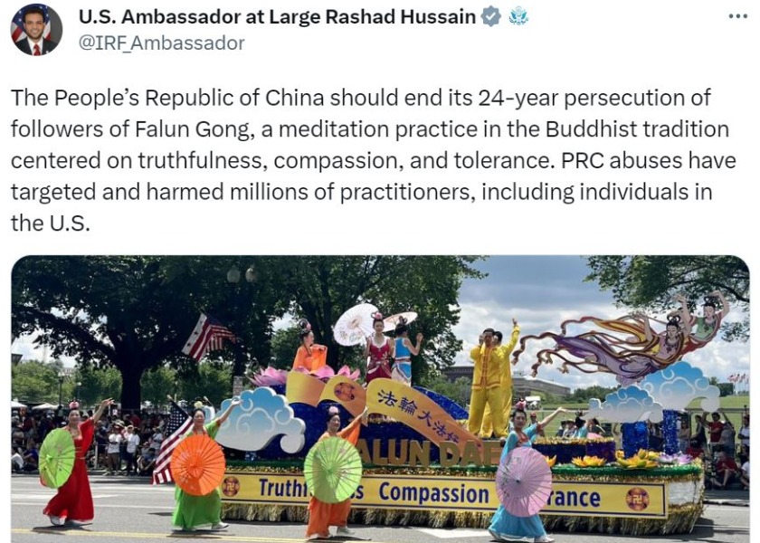 Image for article El Departamento de Estado de EE. UU. y miembros del Congreso publican mensajes repudiando la persecución
