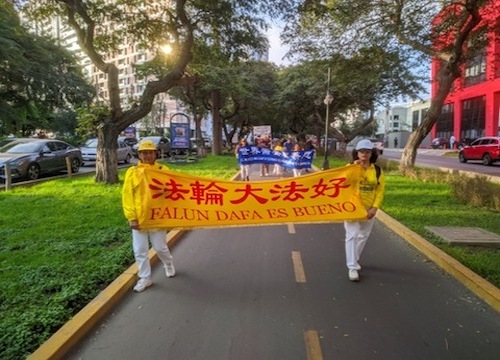 Image for article Perú: Practicantes de Falun Dafa conmemoran 24 años de resistencia pacífica a la persecución del PCCh