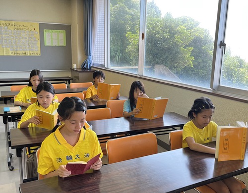 Image for article Chiba, Japón: Un Campamento de Verano Minghui Feliz y Productivo