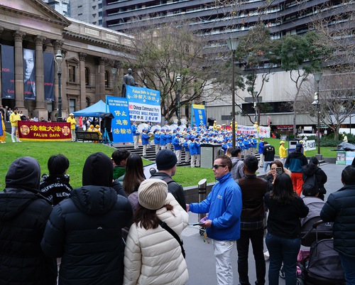 Image for article Melbourne, Australia: Concentración, desfile y vigilia con velas para poner fin a la persecución a Falun Dafa
