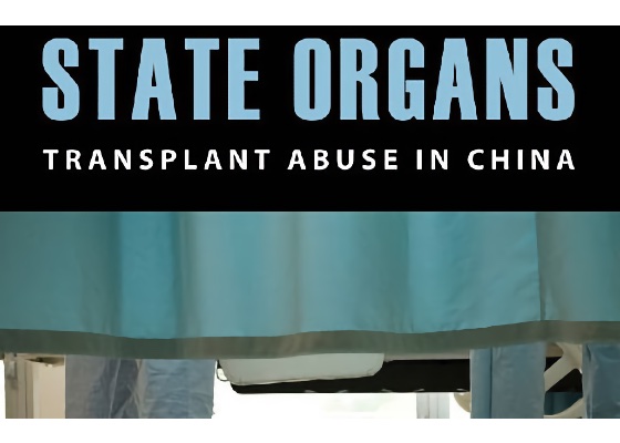 Image for article Un cardiocirujano suizo revela información sobre la sustracción de órganos a personas vivas en China