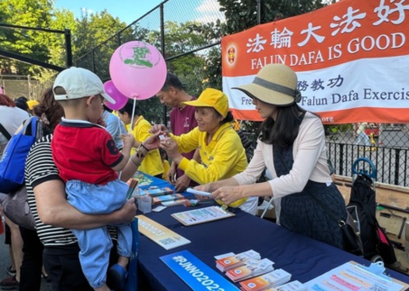 Image for article ​Nueva York: Presentación de Falun Dafa en un popular evento comunitario en Flushing
