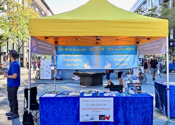Image for article Hannover, Alemania: Aclarando los hechos sobre Falun Dafa