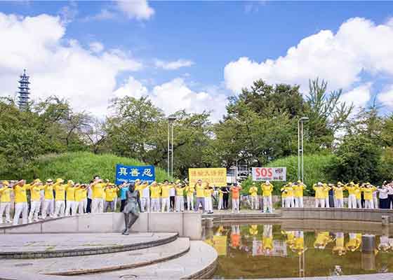 Image for article Nagoya, Japón: Práctica grupal y marcha exponen la persecución en China