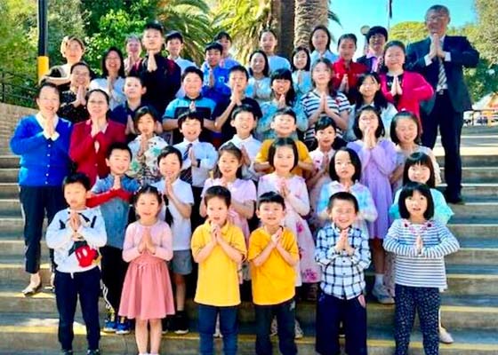 Image for article Australia: Estudiantes de la escuela Minghui reflexionan sobre sus experiencias de cultivación
