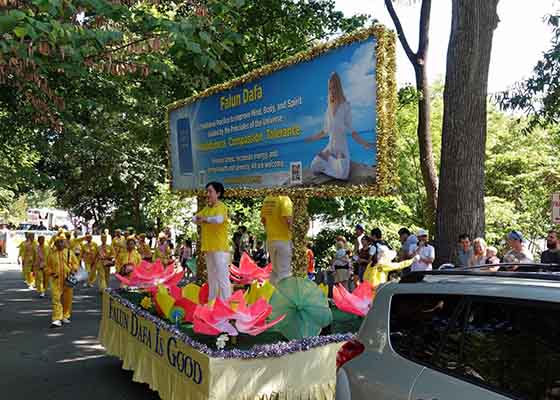 Image for article Maryland, EE. UU: Falun Dafa es bienvenido en el Desfile del Día del Trabajo