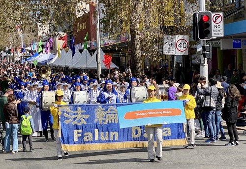 Image for article Sídney, Australia: Presentación de Falun Dafa en la Feria de Willoughby Street
