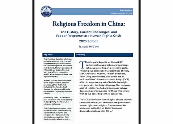 Image for article Organización estadounidense sin ánimo de lucro insta a la comunidad internacional a responsabilizar al PCCh por su persecución religiosa
