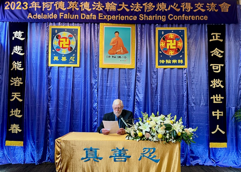 Image for article ​Australia: Conferencia de Intercambio de Experiencias de Cultivación de Falun Dafa en el Sur de Australia