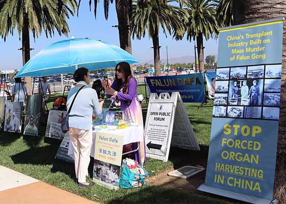 Image for article California: Presentación de Falun Dafa en el Festival de la Aldea Global de Irvine