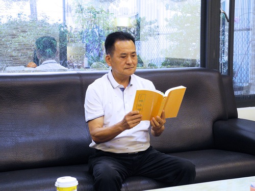 Image for article Un empresario taiwanés comienza a practicar Falun Dafa